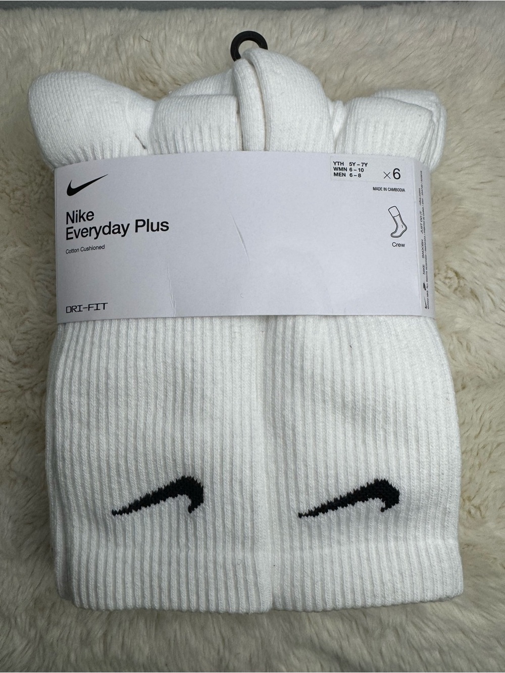 Nike Athletic Socks (6 Pack)